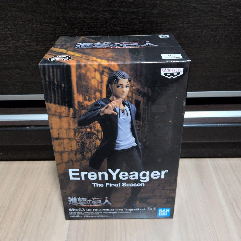 L'attacco dei giganti The Final Season — Figure di Eren Yeager