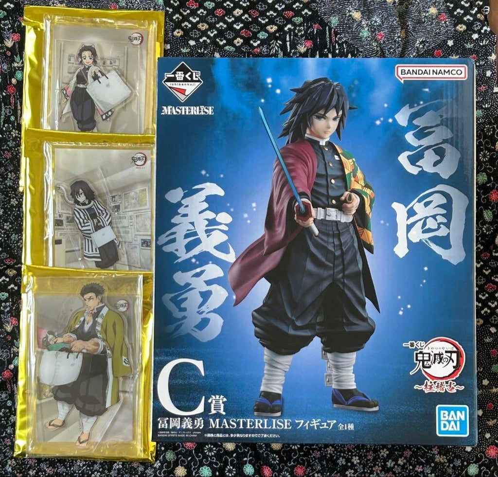 BANDAI SPIRITS Ichiban Kuji Demon Slayer — Giyu Tomioka MASTERLISE Figure