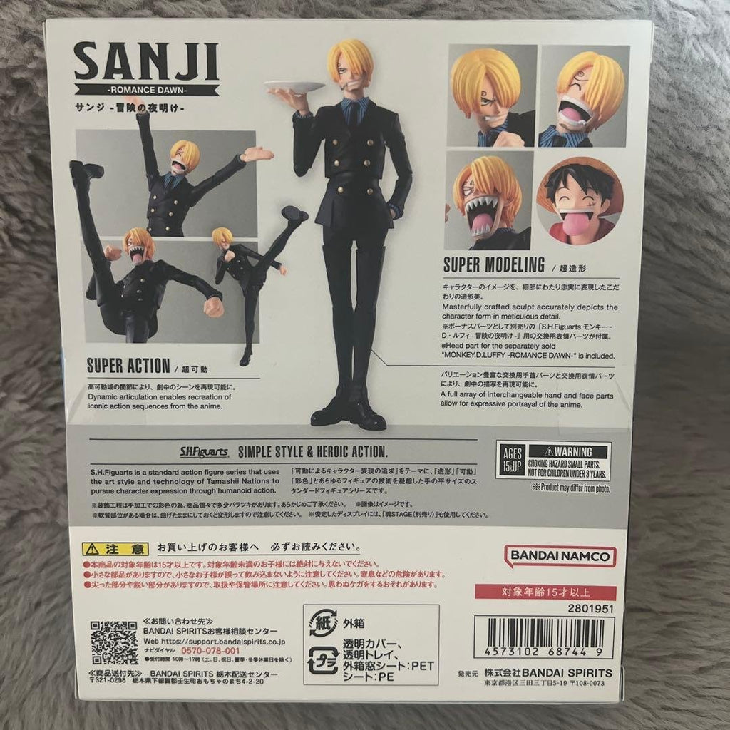 BANDAI SPIRITS S.H.Figuarts Sanji -Romance Dawn- — action figure di One Piece