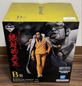 BANDAI SPIRITS One Piece Ichiban Kuji — Figura Borsalino