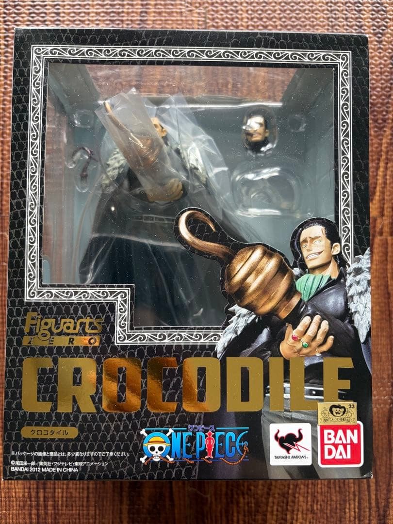 Bandai Spirits Figuarts ZERO Crocodile One Piece Figure