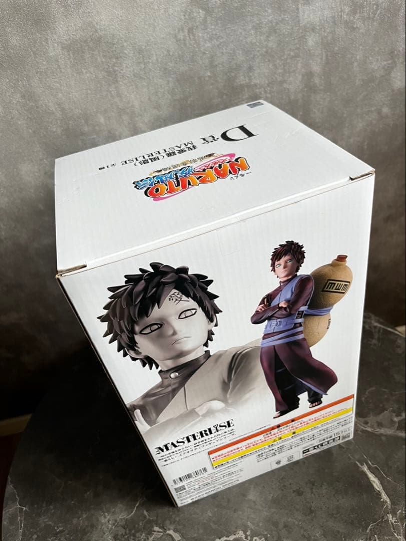 BANDAI SPIRITS Gaara Figurine — MASTERLISE D Prize