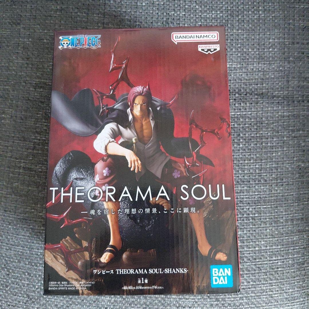 One Piece THEORAMA SOUL Shanks Figure