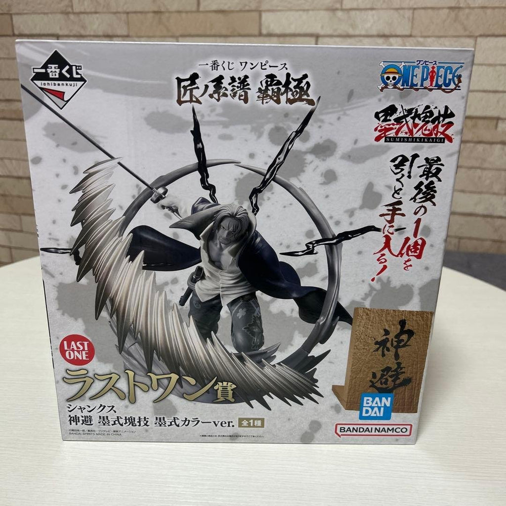 BANDAI 一番賞 航海王 Last One 賞 紅髮傑克 公仔 — 匠ノ系譜 覇極 水墨彩色版