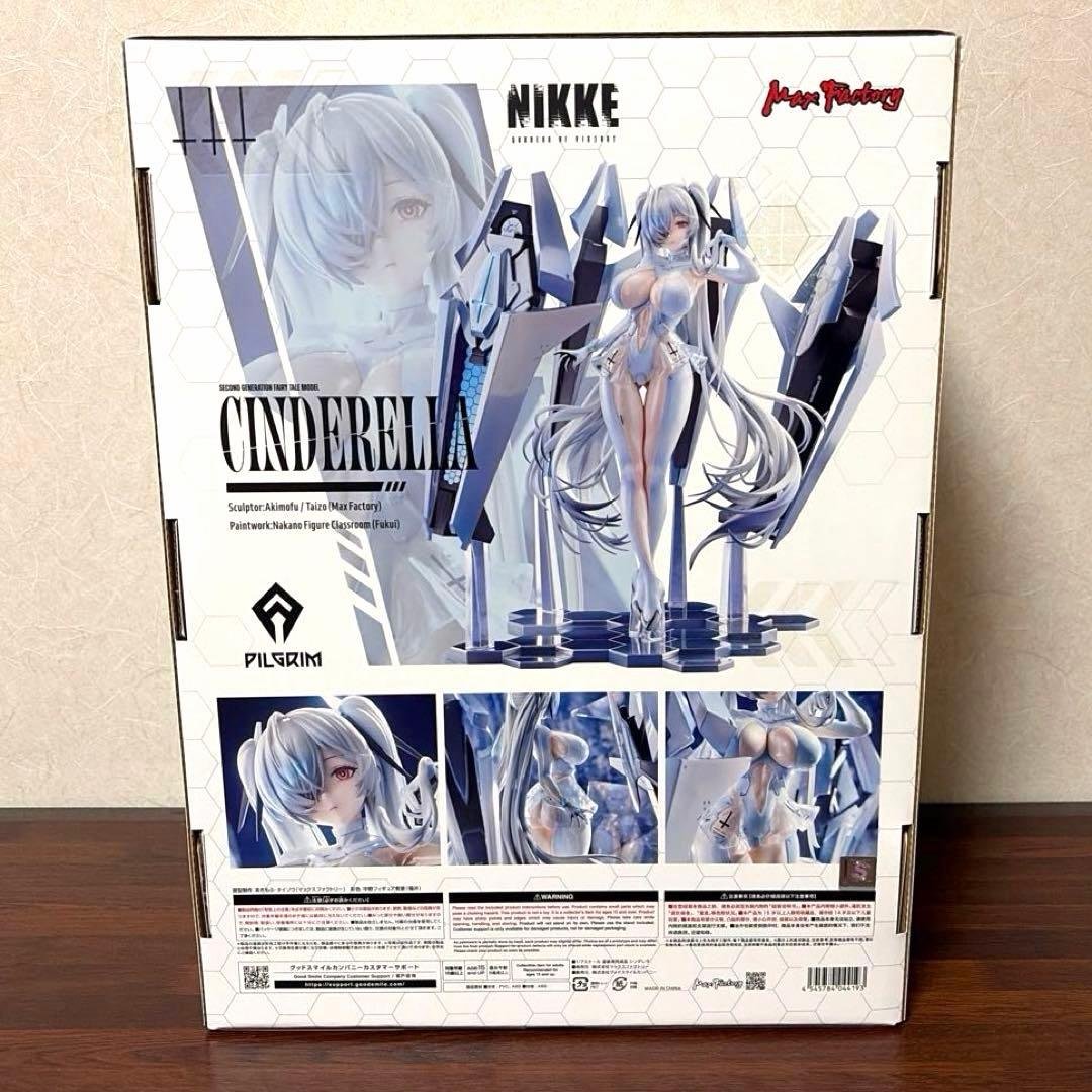 勝利の女神 NIKKE シンデレラ 1/7スケールフィギュア