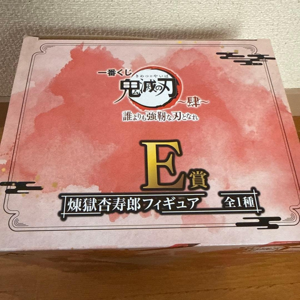 BANDAI SPIRITS Demon Slayer - Kimetsu no Yaiba Ichiban Kuji — Figura Prize E Kyojuro Rengoku