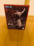 Jujutsu Kaisen Luminasta Choso Figure — Sega prize figure