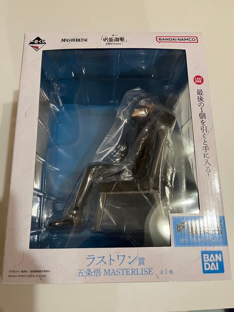 BANDAI Ichiban Kuji Jujutsu Kaisen 5th Anniversary Last One Prize — Satoru Gojo Figure