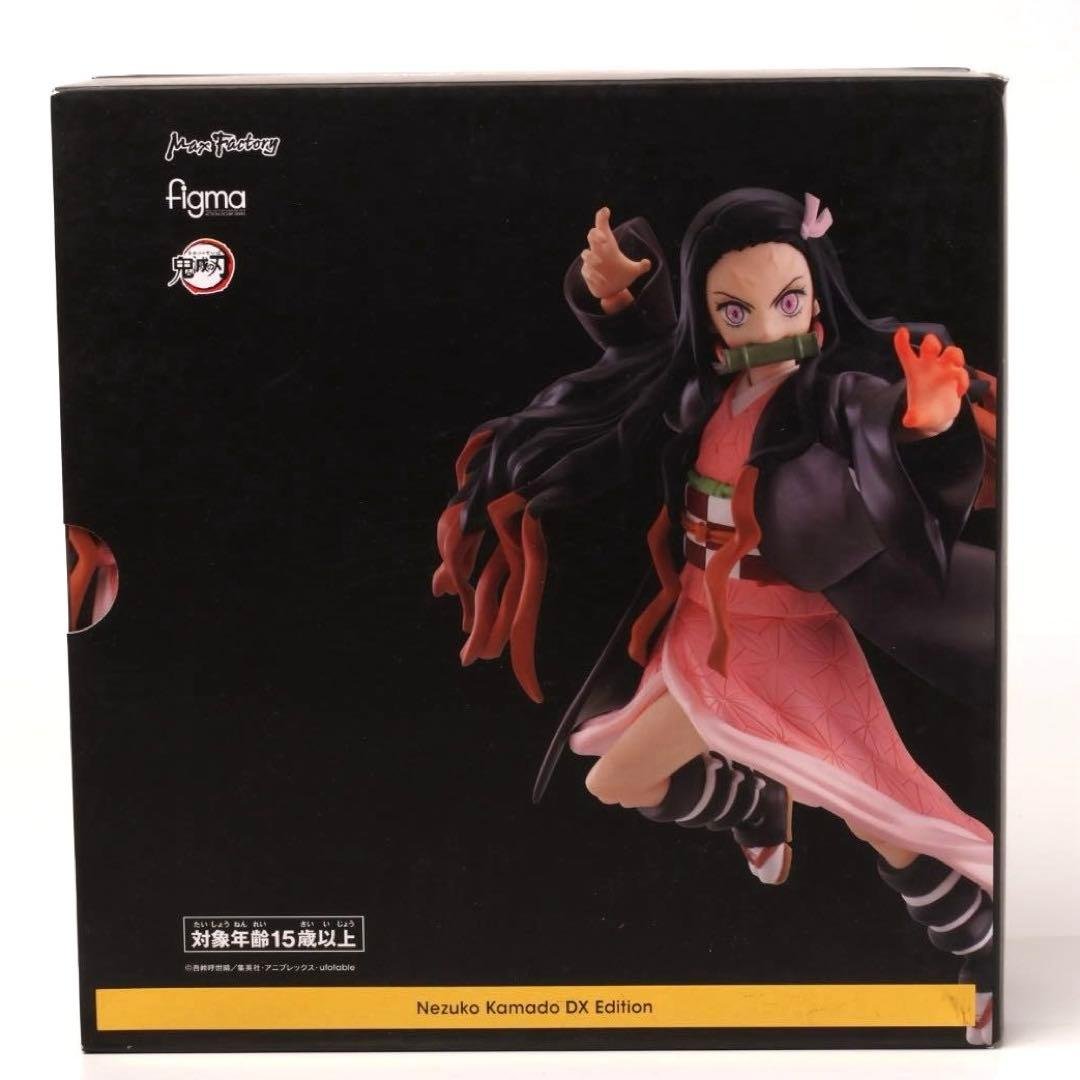 figma 508-DX Nezuko Kamado DX Edition — Demon Slayer - Kimetsu no Yaiba