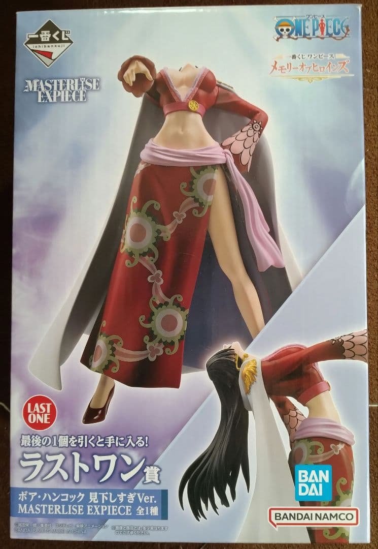 Figura BANDAI SPIRITS Ichiban Kuji One Piece — Boa Hancock
