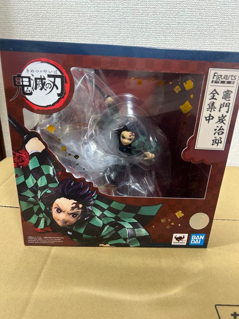 BANDAI SPIRITS Figuarts ZERO Tanjiro Kamado — Demon Slayer - Kimetsu no Yaiba