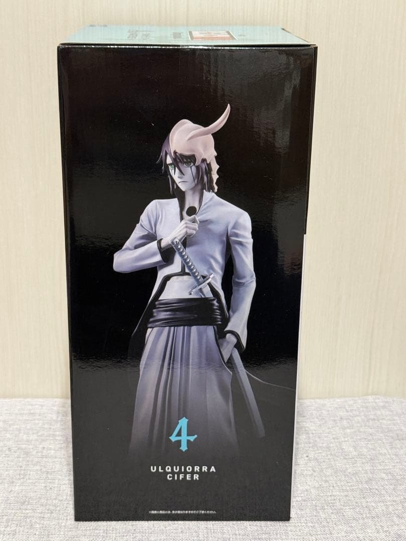 BANDAI SPIRITS Bleach Ulquiorra Figure — A Prize MASTERISE