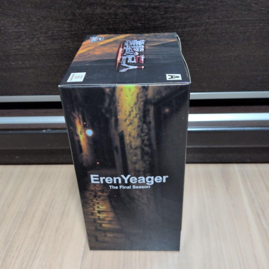 Attack on Titan The Final Season — Eren Yeager Figure